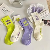 Resim Motivasyonel İfadeler ve Geometrik Desenlerle 4 Çift Orta-Baldır Çoraplar - Neon Yeşil & Pastel Renkler, Esnek Rahat Uyum, Spor için Makinede Yıkanabilir, Günlük Kıyafetler, Sevimli Çoraplar, Eğlenceli İfadelerle Rahat Çoraplar 