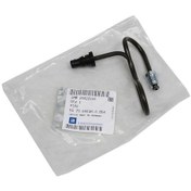 Resim Opel Vectra B 1.6 1.8 Debriyaj Rulman Bağlantı Borusu Gm 24422066 