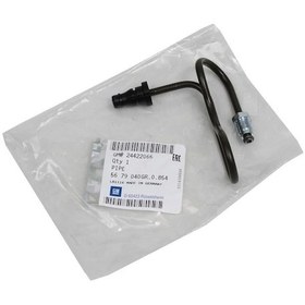 Resim Opel Vectra B 1.6 1.8 Debriyaj Rulman Bağlantı Borusu Gm 24422066 