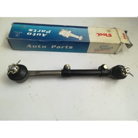 Resim Hilux Ln145 Kısa Rot 98-06 45460-39465 