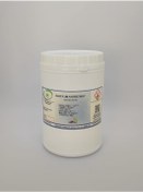 Resim Aropi Baryum Karbonat Baco3 100 G 