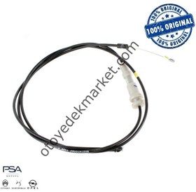 Resim Peugeot 2008 (2020-2023) Kaput Açma Teli (Orijinal) 