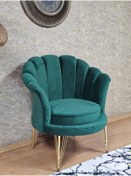 Resim SEVİNÇ MOBİLYA Tekli İstiridye Gold Kaplama Telli Ayak Çay Seti Koltuk Tekli Berjer , Balkon, Salon, Ofis 