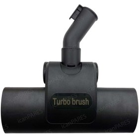 Resim Parmis Profilo Uyumlu Psp 4430 Elektrikli Süpürge Turbo Brush Emici Yer Başlığı 
