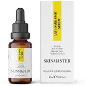 Resim Skinmaster Leke Karşıtı Bakım Serumu 20ml 