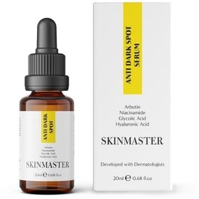 Resim Skinmaster Leke Karşıtı Bakım Serumu 20ml 