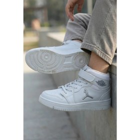 Resim In Step Eveji Beyaz Çocuk Basketbol Ayakkabısı - Yüksek Bilekli Cırt Cırtlı Sneaker 