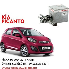 Resim PİCANTO 2004-2011 ARASI ÖN FAR AMPÜLÜ H4 12V 60/55W P43T 