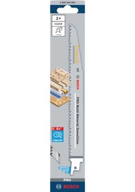 Resim Bosch Pro S1110 Vf Multi 2'li Panter Testere Ucu 225 Mm 2608659004 