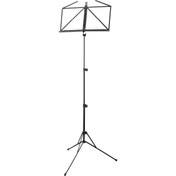 Resim Hercules HCBS-030BB Katlanabilir Compact Nota Sehpası 