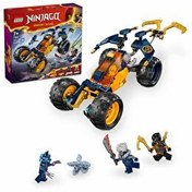 Resim LEGO NINJAGO Arin’in Ninja Arazi Buggy Arabası 71811 