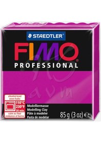 Resim Fimo Professional Doll Art Polimer Kil 85G No 210 True Magenta 