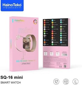 Resim Haino Teko Germany SQ16 Mini Akıllı Saat, 3 Kordon 1 Adet Bileklik Hediyeli (Altın Rengi) 