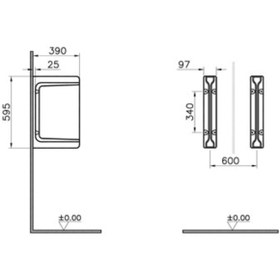 Resim VitrA Arkitekta Pisuvar Ara Bölme 5172L003-0155 