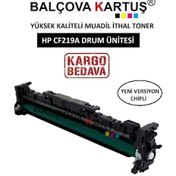 Resim Hp Mfp M130A Yazici Için Cf219A Chipli Drum Ünitesi (19A Tambur) 