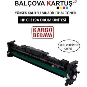 Resim Hp Mfp M130A Yazici Için Cf219A Chipli Drum Ünitesi (19A Tambur) 