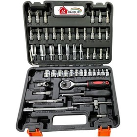 Resim Ennalbur Elka 53 Parça Lokma Takımı 1/4 