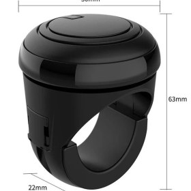Resim Drs Tuning Direksiyon Topuzu Siyah Dönerli / DITO23 