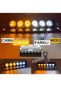 Resim S6 Cam İçi Vantuzlu Ambulans İtfaiye Çakar Lamba İkaz Lambası 6 Ledli 12 Farklı Mod Sarı Beyaz Çakmaklık Girişli Aksesuar 