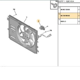Resim PSA Fan Rölesi 108 301 308 Tepee C1 C3 C4 C-elysee uyumlu (9673999980-HLR100101) 