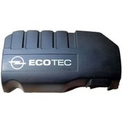 Resim Aft 5607168 - Motor Üst Ecotech Kapağı Corsa C-combo C 1.3 Cdti 