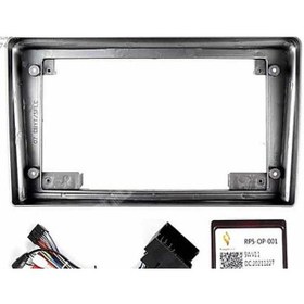 Resim Opel Astra H 2006-2010 9 İnç Multimedia Çerçevesi 9" 