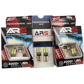 Resim T10 Led Dipsiz W5W Canbus 24 Ledli Beyaz Park-Plaka Ampul 2 Adet 