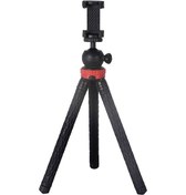 Resim Teltree Gızomos Gp-05st 360 Dönebilir Ayarlanabilir Tripod: Telefon Ve Dslr Kamera Desteği, 8 Seviye Yükseklik, Taşınabilir. 