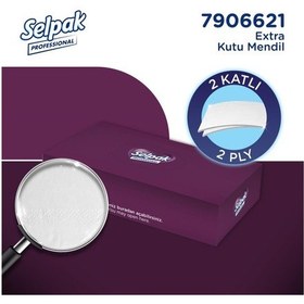 Resim Selpak Professional Extra Kutu Mendil 21 X 18 Cm 80 Yaprak X 24 Adet 