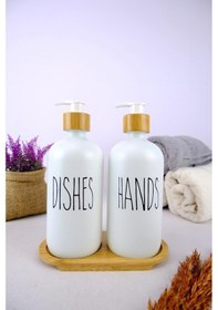 Resim Digithome 2 Li Ahşap Standlı Cam Sıvı Sabun Ve Bulaşık Deterjanı Şişesi Sabunluk Beyaz 500 Ml - G/13 C1-1-289 