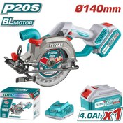 Resim Total Tslı14021 P20S Li-Ion 20V 4.0Ah Akülü Daire Testere 