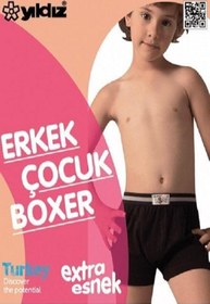 Resim Yıldız Çamaşır Yıldız Premium Seri Erkek Çocuk Ekstra Esnek Likralı Rahat Terletmez Pamuklu Lastik Kemerli Boxer 