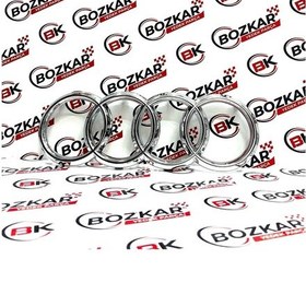 Resim Audı A4 16-23 A6-a7 11-14 A8 10-13 Q3 12-23 Q5 13-23 Q7 10-15 Panjur Arması 4h0853605b 