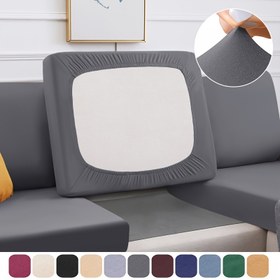 Resim 1 adet Modern Süt Eseri Kumaş Koltuk Örtüsü - Elastik Bant Kapatma, Makine Yıkanabilir, Polyester Karışımı, Bölümlü Koltuk Dekoratif Koruyucu, Pürüzsüz Dokulu, Modern Ev Dekoru|Minimalist Tasarım|Pürüzsüz Dokulu Kapak, Koltuk Dekoru 