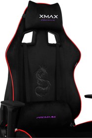 Resim XMAX / Rio Pus Balerion Terletmez Kadife Kumaş Siyah Gaming Oyuncu Koltuğu / 120 Kg Taşır 