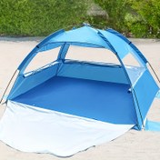 Resim 2 Kişilik Hafif Taşınabilir Plaj Çadırı - Havalandırmalı ve UV Koruyuculu Mavi Oval Güneş Barınağı, Kamp, Park, Seyahat, Tatiller için Her Mevsim Rüzgar Dirençli Dış Mekan Tentesi, Kolay Taşıma Çantasıyla 