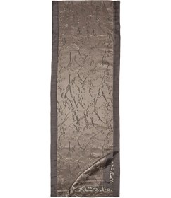 Resim Gri Dal Desenli Runner - Gri 