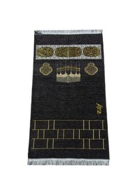 Resim Kabe Motifli Şönil Nakış İşlemeli İsimli Seccade - Siyah Siyah 