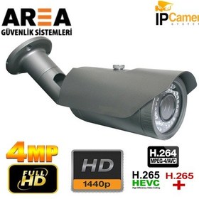 Resim 4Mp Dış Mekan Metal Kasa 42 Led İp Güvenlik Kamerası 