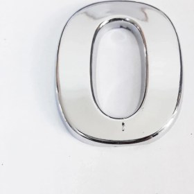 Resim Cemax 0 Rakamı 3,75 cm Krom Yapışkanlı 