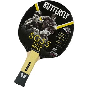 Resim Butterfly 85022s Boll Smart Grip Sg55 Ittf Onaylı Masa Tenisi Raket 