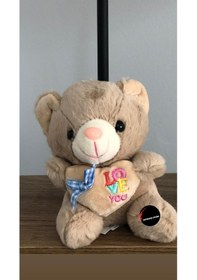 Resim Sevimli Kalp Tutan Love Yazan Ayıcık Anahtarlık Hediyelik Uyku Arkadaşı 15 Cm Kahverengi 