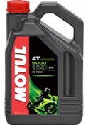 Resim Motul 5000 10w40 4t Sentetik Bazlı Motosiklet Yağı 4l 