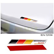 Resim Audi S Motosport S Line Logo Amblem Alüminyum 1 Adet 