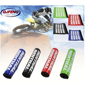 Resim Fochsia Mavi Pp 7/8 İnç Motosiklet Göğüs Koruyucu Çapraz Bağlantı Seti 