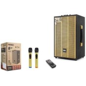 Resim TREND KIMISO KMS8811 BLUETOOTH SPEAKER 30W 8" 270-200-435MM 