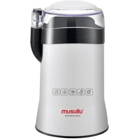 Resim Musullu Kahve ve Baharat Öğütücü 200W msl- 1002 