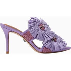 Resim Kurt Geiger Raffia Buckle Lüks Tasarım Topuklu Sandalet 