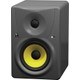 Resim Behringer B1030A 5.25'' Kevlar Woofer ile Yüksek Çözünürlüklü, Aktif 2-Yollu Referans Stüdyo Monitörü 