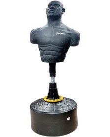 Resim Avessa 180 Cm Silikon Adam Şekilli Boks Standı Siyah Mb53024s Çok Renkli 